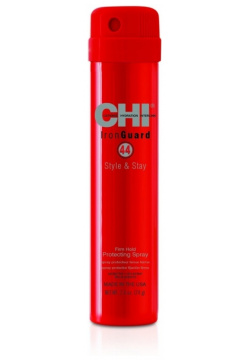 Спрей термозащита сильной фиксации (CHIIGP02  74 г) Chi (США) CHIIGP08