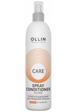 Спрей кондиционер для придания объема Volume Spray Conditioner Ollin Professional (Россия) 395393