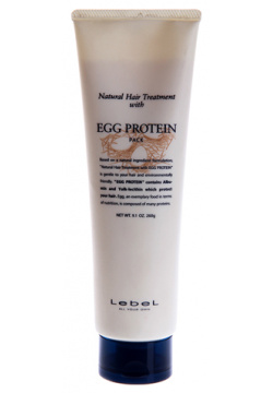 Маска питательная Egg Protein (260 г) Lebel Cosmetics (Япония) 1453