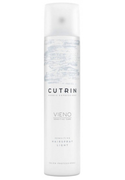 Лак легкой фиксации без отдушки Sensitive Hairspray Light Vieno (CUS04 12831  100 мл) Cutrin (Финляндия) CUS04