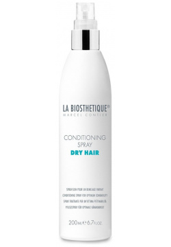 Спрей кондиционер для сухих волос Conditioning Spray Dry Hair (120697  200 мл) La Biosthetique (Франция волосы) 120697