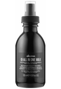 Многофункциональное молочко Ol All In One Milk Davines (Италия) 76012 М