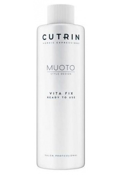 Готовый к использованию нейтрализатор для осветленных или обесцвеченных волос Vita Fix Cutrin (Финляндия) 54949