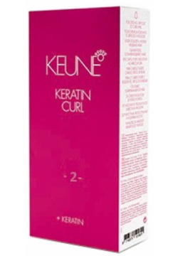 Лосьон Кератиновый Локон Keratin Curl Lotion 2 в наборе Keune (Краски  Голландия) 10058