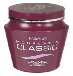 Маска для сухих окрашенных волос Classic (MP149  1000 мл) Mon Platin (Израиль) MP105