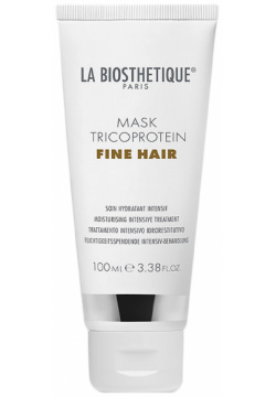Увлажняющая маска для сухих волос с мгновенным эффектом Mask Tricoprotein (120579  100 мл) La Biosthetique (Франция волосы) 120579
