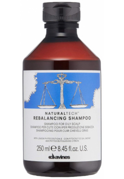 Балансирующий шампунь Rebalancing Shampoo (250 мл) Davines (Италия) 71345