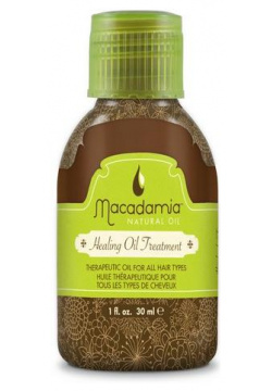 Восстанавливающий уход с маслом арганы и макадамии Healing Oil Treatment (30 мл) Macadamia (США) MM12