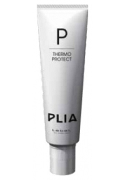 Крем для термозащиты Plia Thermo Protect Lebel Cosmetics (Япония) 2209
