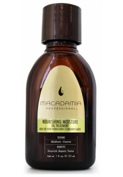 Увлажняющее масло уход Nourishing Moisture Oil (30 мл) Macadamia (США) 400101