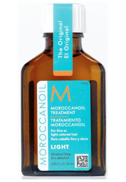 Масло Light восстанавливающее для тонких светлых волос Moroccanoil (Израиль) 521653