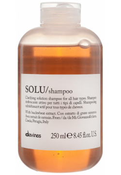 Освежающий шампунь Refreshing Solution Shampoo (250 мл) Davines (Италия) 75026