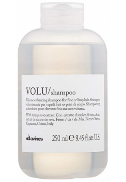 Шампунь для увеличения объема Volu Shampoo (250 мл) Davines (Италия) 75052