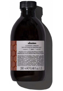 Шампунь алхимик для натуральных и окрашенных волос Медный Alchemic Shampoo Davines (Италия) 67224