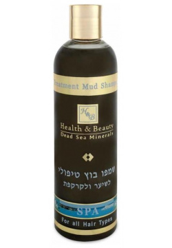 Шампунь  с минералами Мертвого моря для волос и кожи головы Health & Beauty (Израиль) HB317