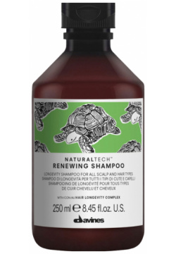 Обновляющий шампунь Renewing Shampoo (71243  250 мл) Davines (Италия) 71243