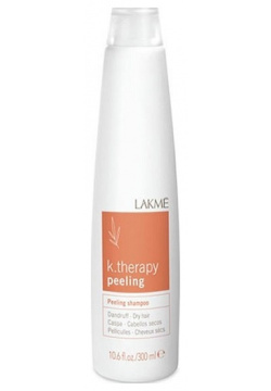 Шампунь против перхоти для сухих волос Peeling shampoo dandruff dry hair (43713  1000 мл) Lakme (Испания) 43712