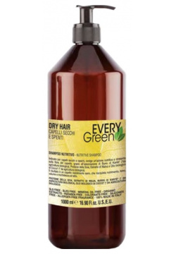 Шампунь для сухих волос Dry hair  shampoo nutriente (5202 500 мл) Dikson (Италия) 5201