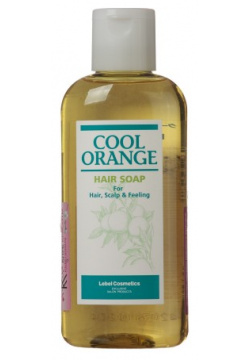 Шампунь для волос Cool Orange Hair Soap (200 мл) Lebel Cosmetics (Япония) 1187