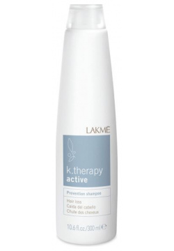 Шампунь для предотвращения выпадения волос Prevention shampoo hair loss (43013  1000 мл) Lakme (Испания) 43012