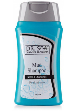 Оздоровляющий грязевой шампунь с экстрактами крапивы и ромашки Dr  Sea (Израиль) DS457