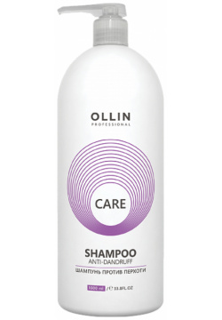 Шампунь против перхоти Anti Dandruff Shampoo Ollin Care (395317  250 мл) Professional (Россия) 395317