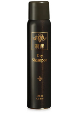 Сухой шампунь в аллюминиевой упаковке Dry Shampoo Greymy (Швейцария) 27150