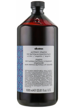 Шампунь Алхимик для натуральных и окрашенных волос Серебряный Alchemic Shampoo Davines (Италия) 67230