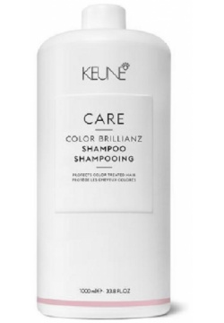 Шампунь яркость цвета Care Color Brillianz Shampoo Keune (Голландия) 21337