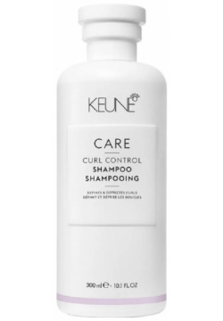 Шампунь Уход за локонами Care Curl Control Shampoo (300 мл) Keune (Голландия) 21365