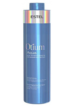 Деликатный шампунь для увлажнения волос Otium Aqua (OTM 35  250 мл) Estel (Россия) OTM