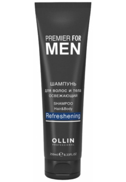 Освежающий шампунь для волос и тела Shampoo Hair&Body Refreshening Ollin Premier For Men (725485  250 мл) Professional (Россия) 725485