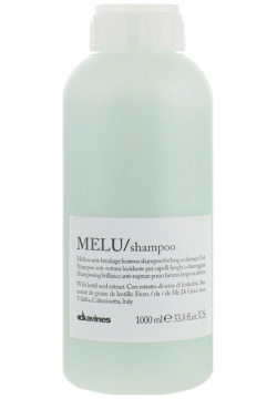 Шампунь для предотвращения ломкости волос Melu (1000 мл) Davines (Италия) 75098