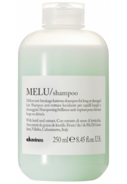 Шампунь для предотвращения ломкости волос Melu (250 мл) Davines (Италия) 75097 Ш