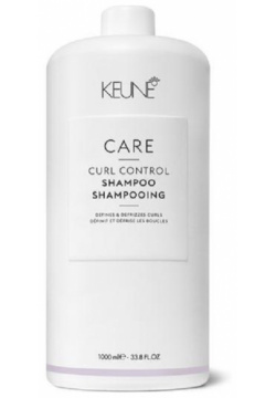 Шампунь Уход за локонами Care Curl Control Shampoo (1000 мл) Keune (Голландия) 21366
