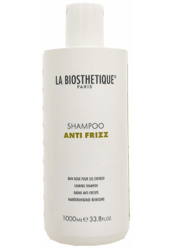 Шампунь Antifrizz Shampoo Anti Frizz (1000 мл) La Biosthetique (Франция волосы) 130721
