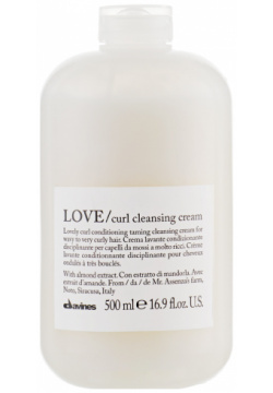 Очищающая пенка для усиления завитка Love Curl Cleansing Cream Davines (Италия) 75532