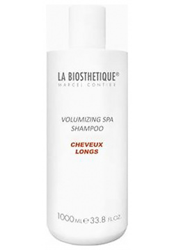 SPA шампунь для тонких длинных волос New Volumising Shampoo (120605  250 мл) La Biosthetique (Франция волосы) 120898