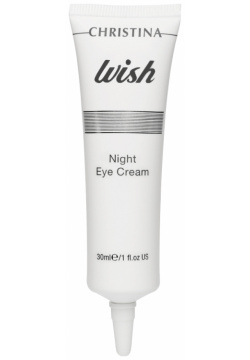 Ночной крем для зоны вокруг глаз Wish Night Eye Cream Christina (Израиль) chr451 Н
