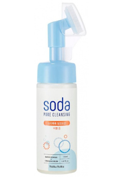 Пенка для лица Сода Soda Tok Clean Pore Bubble Foam Holika (Корея) 20017631 П