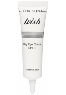 Дневной крем для зоны вокруг глаз Wish Day Eye Cream SPF 8 Christina (Израиль) chr452