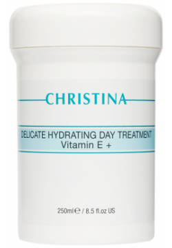 Деликатный увлажняющий дневной лечебный крем с витамином Е Delicate Hydrating Day Treatment + Vitamin E Christina (Израиль) chr115