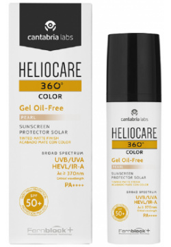 Тональный солнцезащитный гель жемчужный Heliocare 360? Color Gel Oil Free Pearl SPF 50+ Cantabria Labs (ранее IFC) (Испания) 14558