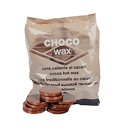 Горячий воск в дисках  шоколад (для жесткого и короткого волоса с маслом какао) Beauty Image (Испания) В0076
