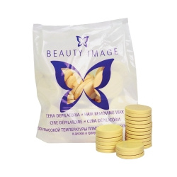 Горячий воск в дисках  Желтый натуральный для любого типа кожи №1 Beauty Image (Испания) В0071
