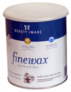 Плёночный воск в банке с экстрактом хлопка Finewax Beauty Image (Испания) В0066 П