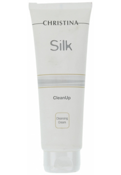 Нежный крем для очищения кожи Silk Clean Up Cream Christina (Израиль) chr712 Н