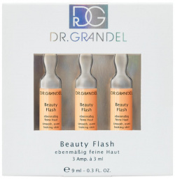 Концентрат Beauty Flash (41078  3*3 мл) Dr Grandel (Германия) 41078