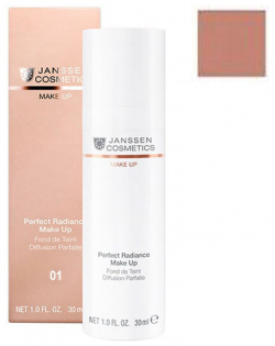 Стойкий тональный крем с UV защитой SPF 15 для всех типов кожи цвет Порцелан Perfect Radiance Make up (8700 01  30 мл мл) Janssen (Германия) 8700