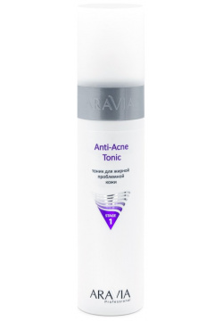 Тоник для жирной проблемной кожи Anti Acne Tonic Aravia (Россия) 6201